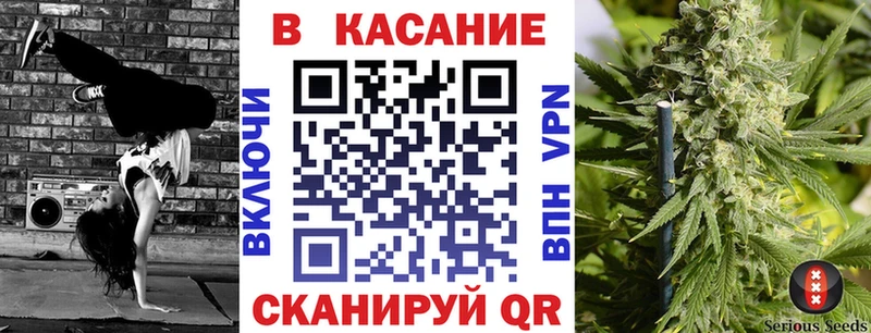 Купить наркотики цена Батайск Галлюциногенные грибы  COCAIN  Альфа ПВП  Каннабис  Мефедрон  ГАШИШ 