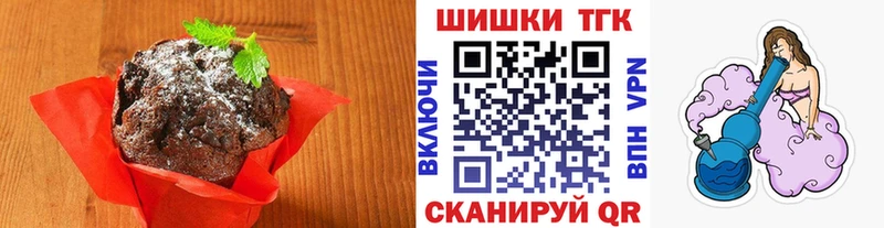 Еда ТГК конопля  MEGA tor  Батайск 