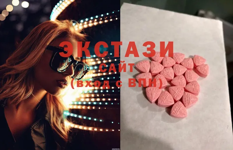 Ecstasy Punisher  Батайск 