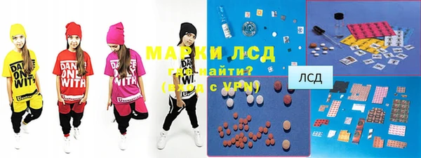 кокаин Медногорск