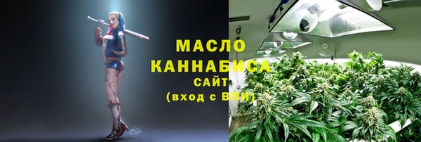 кокаин Медногорск