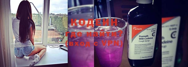 спайс Медвежьегорск
