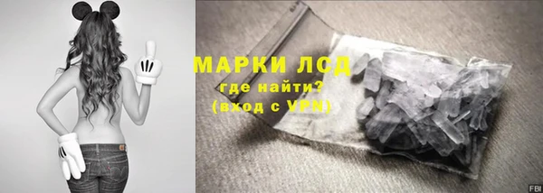 спайс Медвежьегорск
