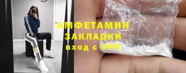 COCAINE Баксан