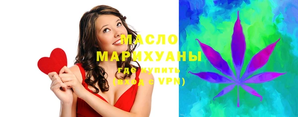 спайс Медвежьегорск
