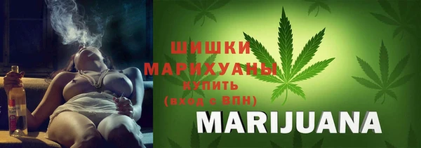 кокаин Медногорск