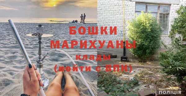 спайс Медвежьегорск