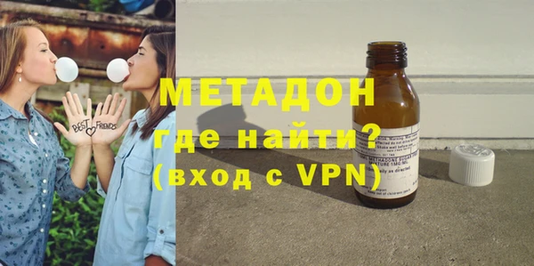 спайс Медвежьегорск