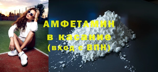 a pvp Верхнеуральск