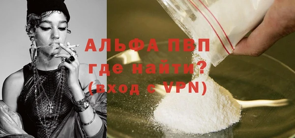 кокаин Медногорск