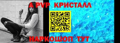 MDMA Балашиха