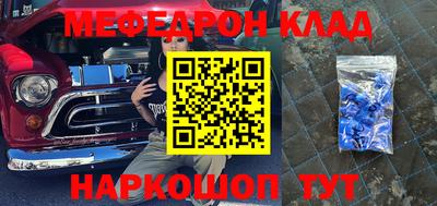 гашиш Апрелевка