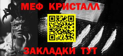 мдпв Балаково