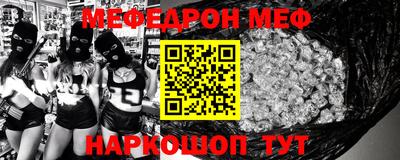 мдпв Балаково