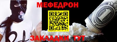 мдпв Балаково