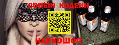 меф VHQ Апшеронск