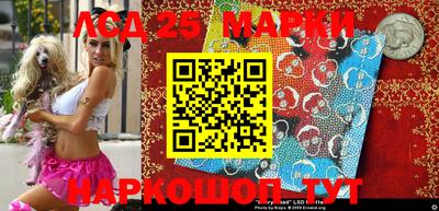 меф VHQ Апшеронск