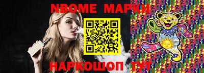 MDMA Балашиха
