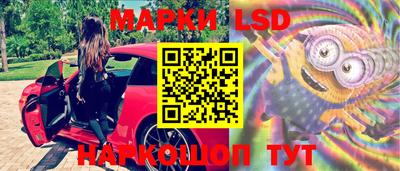 прущий лед Аргун