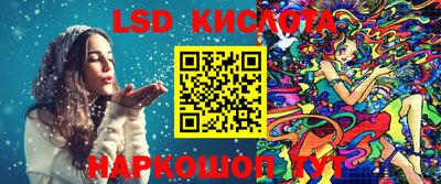 экстази Берёзовский