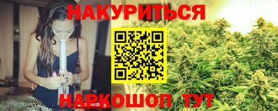 мефедрон VHQ Азнакаево