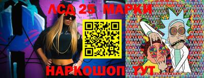 меф VHQ Апшеронск