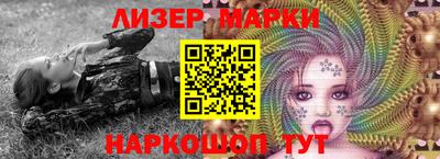мдпв Балаково