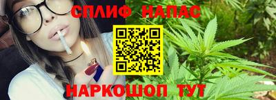 MDMA Балашиха