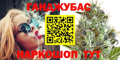 MDMA Балашиха