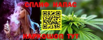 мдпв Балаково