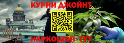 винт Аргун