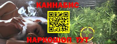 бутик Апрелевка