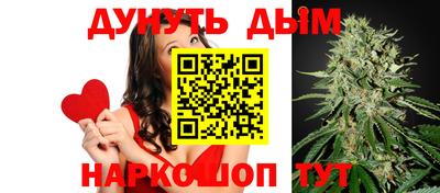 мдпв Балаково