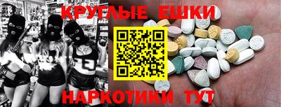 мдпв Балаково