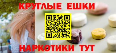 бутик Апрелевка