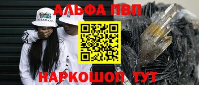 прущий лед Аргун