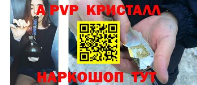 MDMA Балашиха