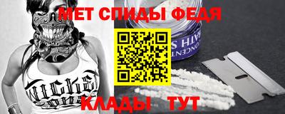 гашишное масло Беслан