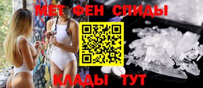 мдпв Балаково