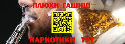 бутик Апрелевка