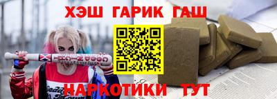 мдпв Балаково