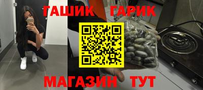 мдпв Балаково