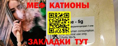 мдпв Балаково