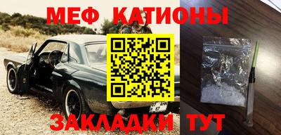 бутик Апрелевка