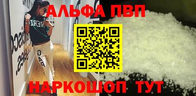 MDMA Балашиха