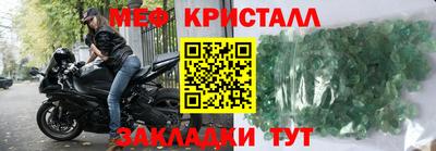 мдпв Балаково