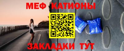 MDMA Балашиха